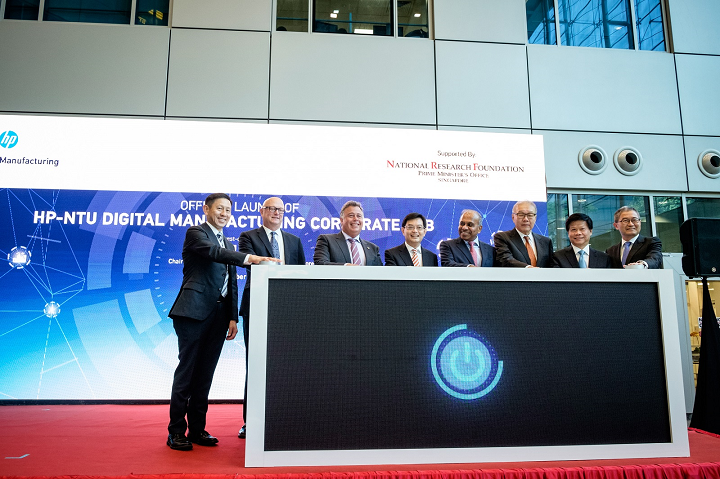 HPがシンガポールの南洋理工大学と共同で3Dプリンティング・リサーチ研究所を開設