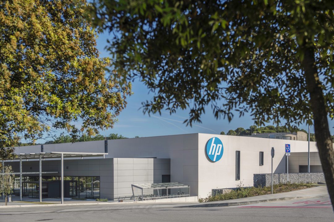 HPがバルセロナに3Dプリンティング・デジタルマニュファクチャリングセンターを開設