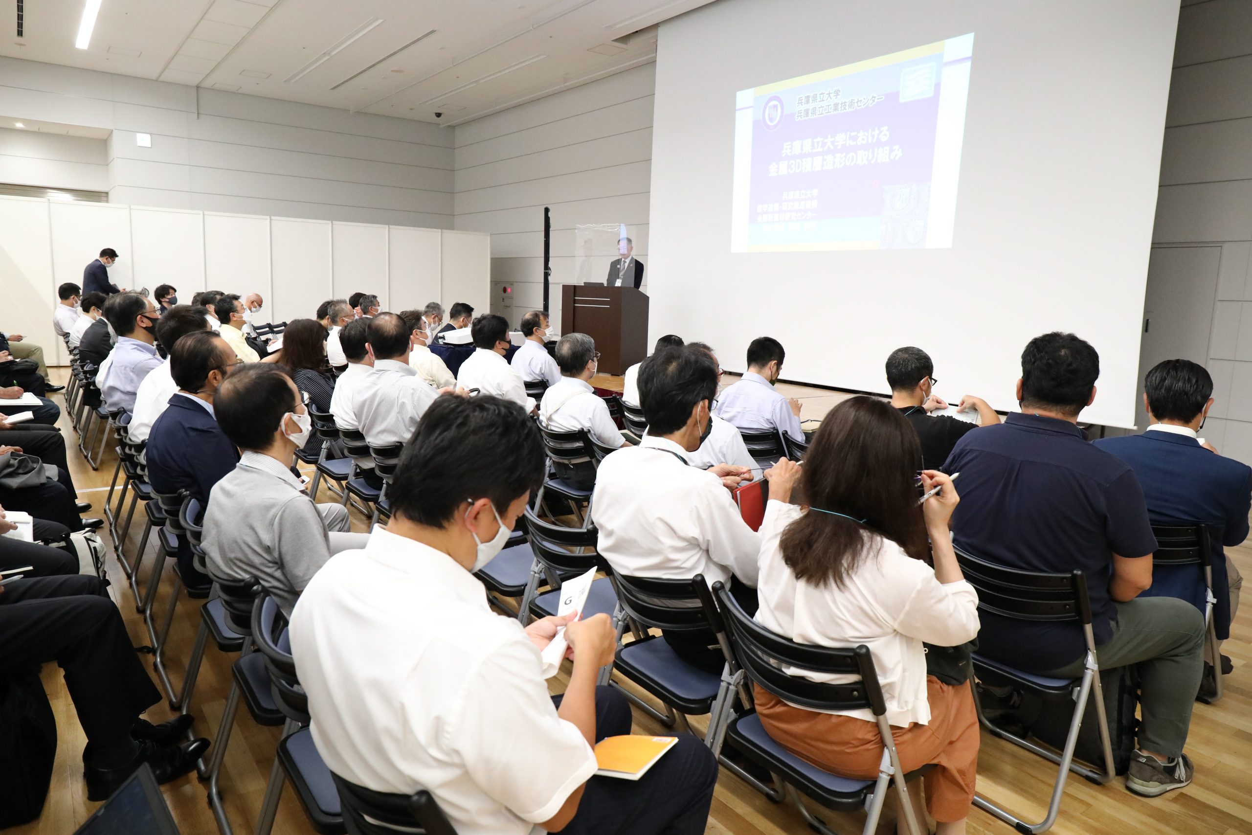 Formnext Forum Tokyo 2023の出展登録受付が開始