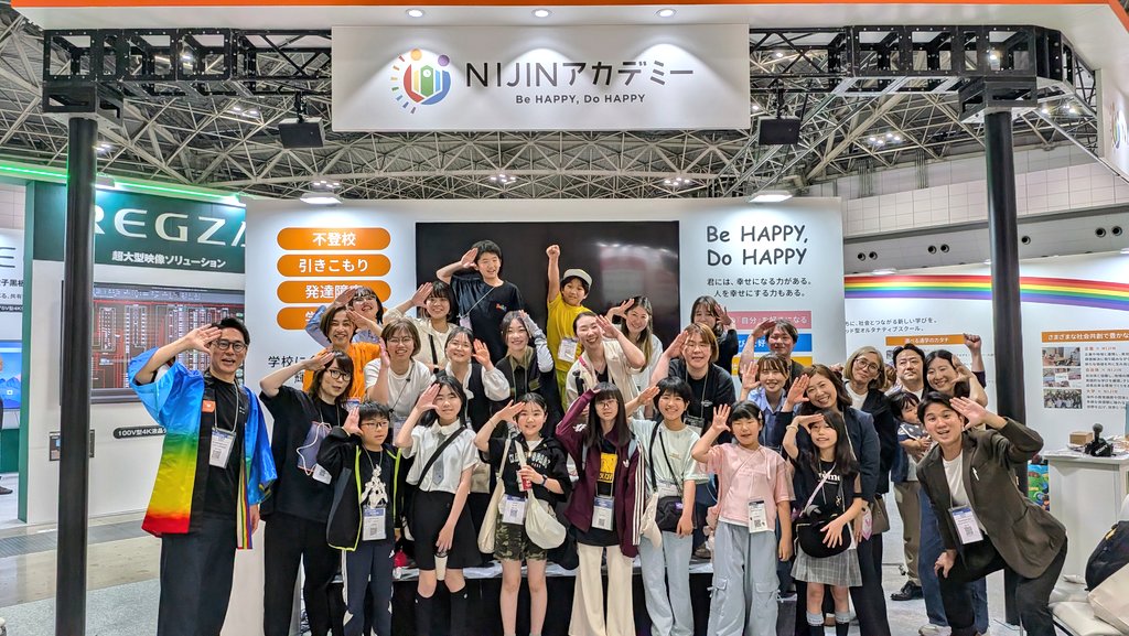 株式会社NIJINが小中学生を対象にした3Dプリンターワークショップを開催